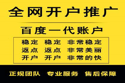 信息流广告运营案例：社交平台广告