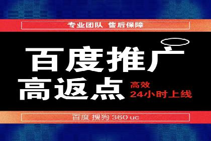 优化信息流广告：从策略到执行的完整案例分析