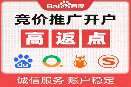 小红书信息流案例：旅游行业如何通过信息流提升用户体验
